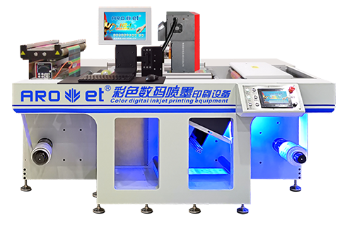 1668153085261577.png 保养装备图2.png