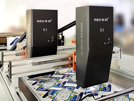 1668154549882477.jpg 喷头-右轴1.jpg