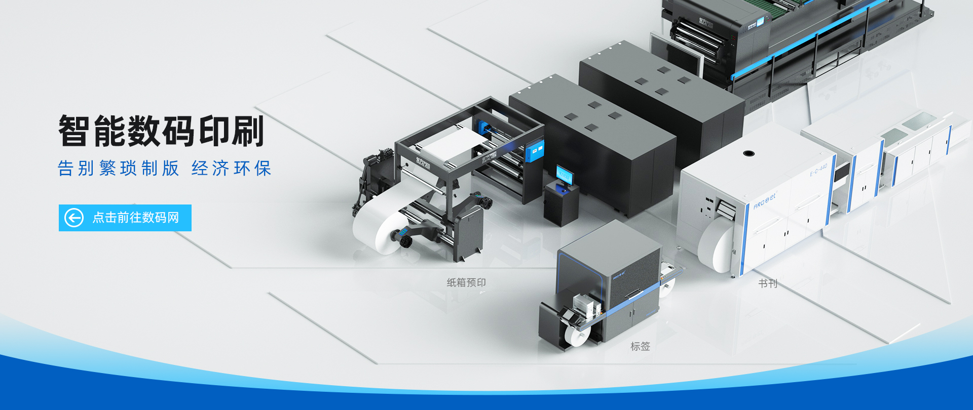亚游集团·ag8(中国游)官网 -只為非同凡享