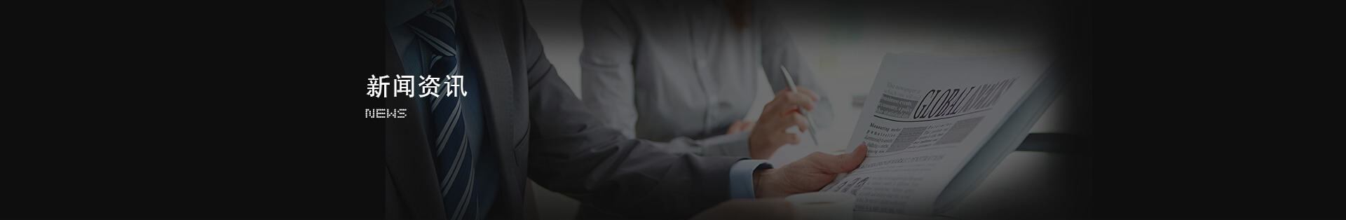 亚游集团·ag8(中国游)官网 -只為非同凡享