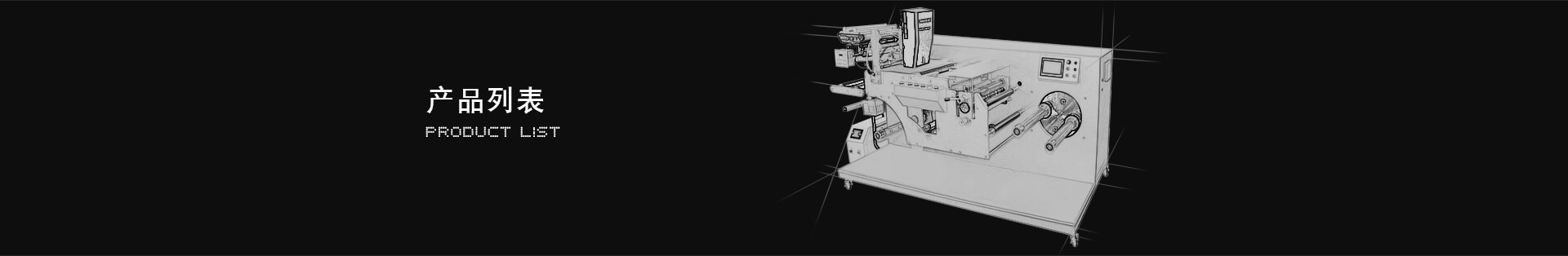 亚游集团·ag8(中国游)官网 -只為非同凡享