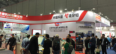 亚游集团超高速喷码机上海展会最后一天，，，，，人气依然不减