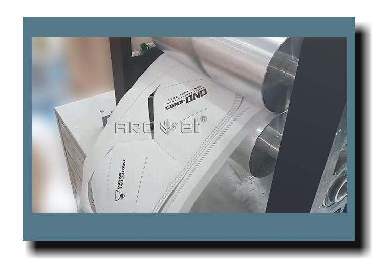 亚游集团KN95口罩生产线刷新计划 架装X1口罩喷码机