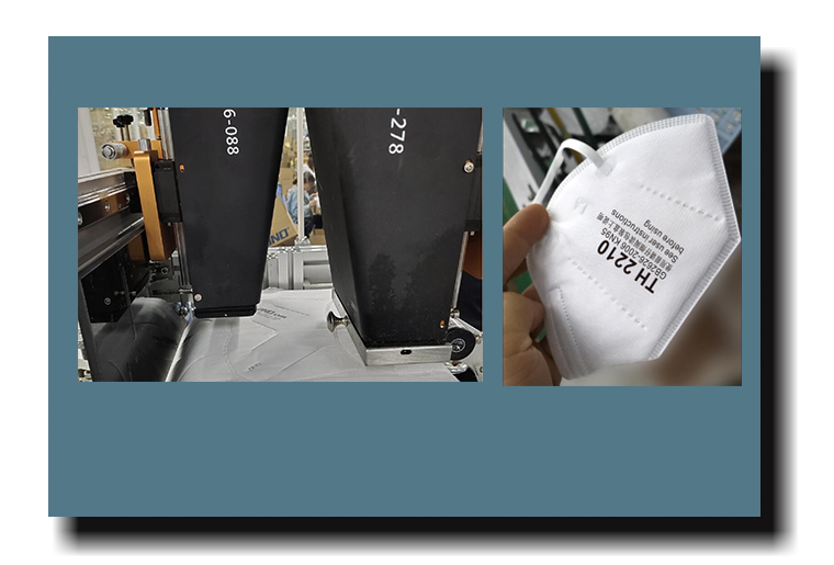 亚游集团MP-258喷码机在口罩行业的应用视频