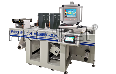 亚游集团A-1喷码平台一体机