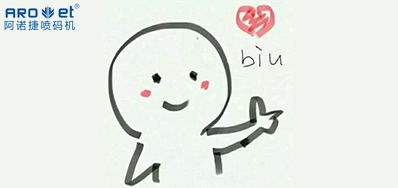 七夕!跟我没关系，，，，我就想看看亚游集团谋划理念能否吸引你