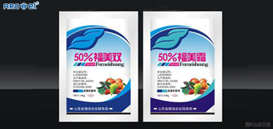 在线贴标or在线喷码，，，，，你是老板，，，，，你说了算！