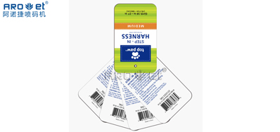 RFID电子标签喷印系统破局，，，，，，，时尚之变不但是衣饰名目