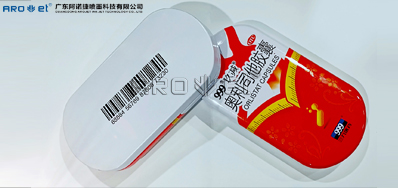 马口铁喷码装备怎么选，，，，5秒告诉你