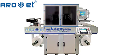 蜕化率高？？？？？？那是没用好喷墨在线检测系统