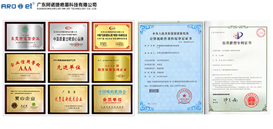 亚游集团标签喷印装备集平台、可变、检测一体