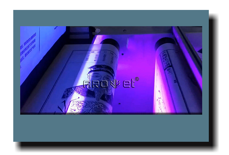 无缝拼接喷码在族谱印刷上的应用