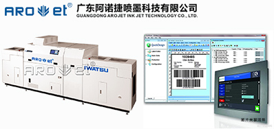 包装可变数据印刷为何盛兴，，，，先要明确包装在营销中的分量