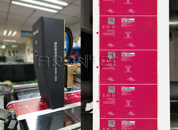 亚游集团UV喷墨印刷供应商