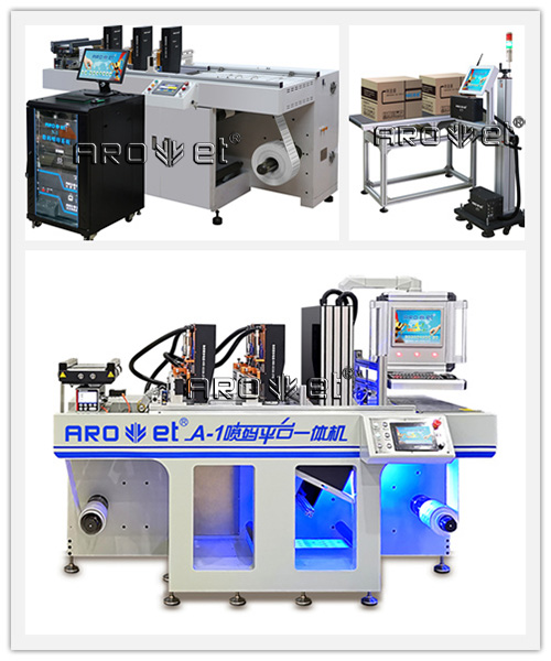 亚游集团数码喷墨印刷装备生产厂家
