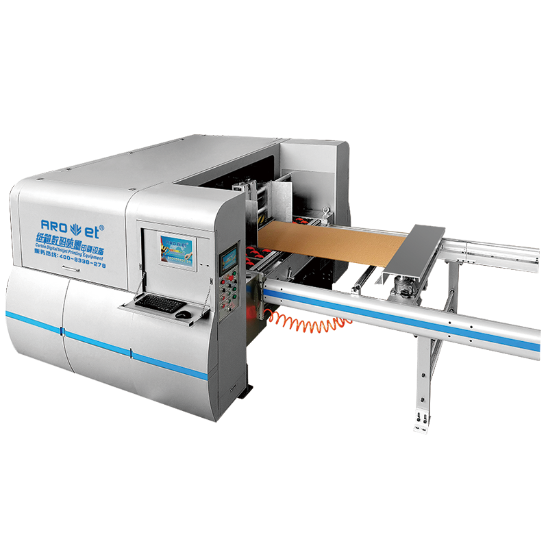 亚游集团纸箱（纸板）彩色数码喷码机,填补纸箱彩色喷印的缺陷