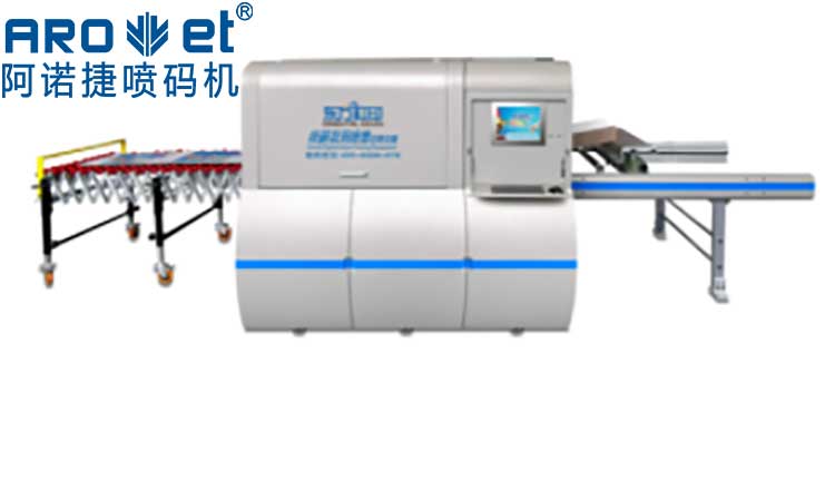 自动化喷码机优势是什么？？？？？