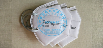 亚游集团口罩喷码机，，，，，，知足口罩厂高效快捷喷印