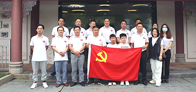 亚游集团党支部加入举行致敬“都会美容师”慰问活动