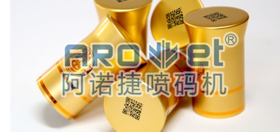 控制冒充伪劣酒水，，，，防伪二维码功不可没