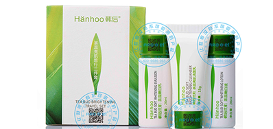 化妆品包装喷码机，，，，化妆品制造企业都在用