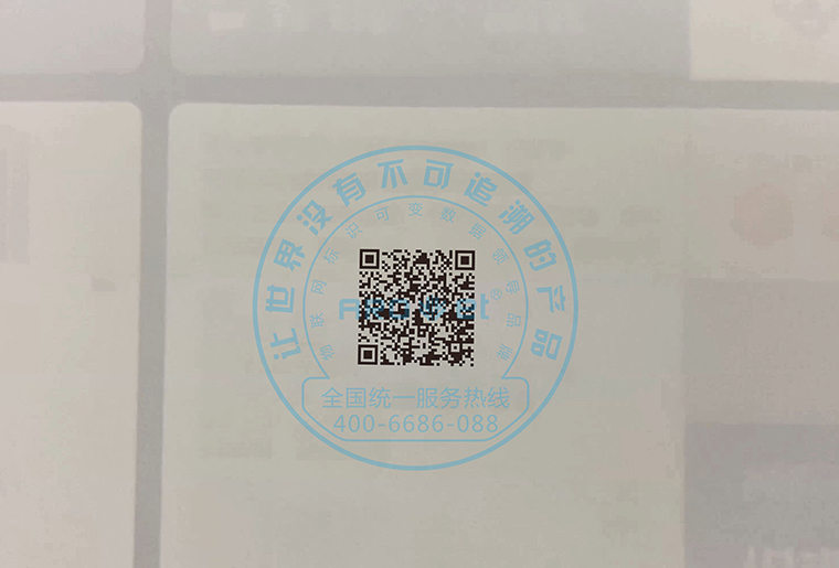 喷头倾斜15度，，，，喷印可变二维码等标识效果依然很OK