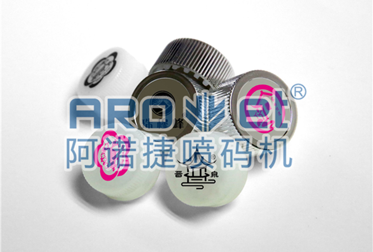 亚游集团饮料瓶盖喷码机，，，，，高效高质量喷印可变二维码、生产日期