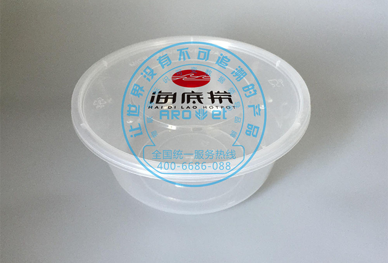 亚游集团一次性餐盒印刷机在餐盒上打印logo及个性图案应用视频