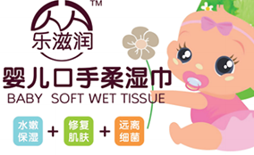 iHEM-330系列数码标签喷墨印刷装备手艺参数Technical Parameters