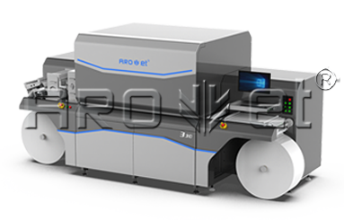 iHEM-330系列数码标签喷墨印刷装备